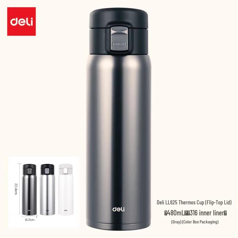 Deli 316 Stainless Steel Pop-Up Lid Insulated Bottle