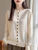 Women's Loose Solid Color Hollow Knit Wool Cardigan - Round Neck, Long Sleeve, Casual Jacket for Spring & Autumn