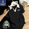 TUCANO Women's Short Sleeve Lapel Polo Quick-Dry Top