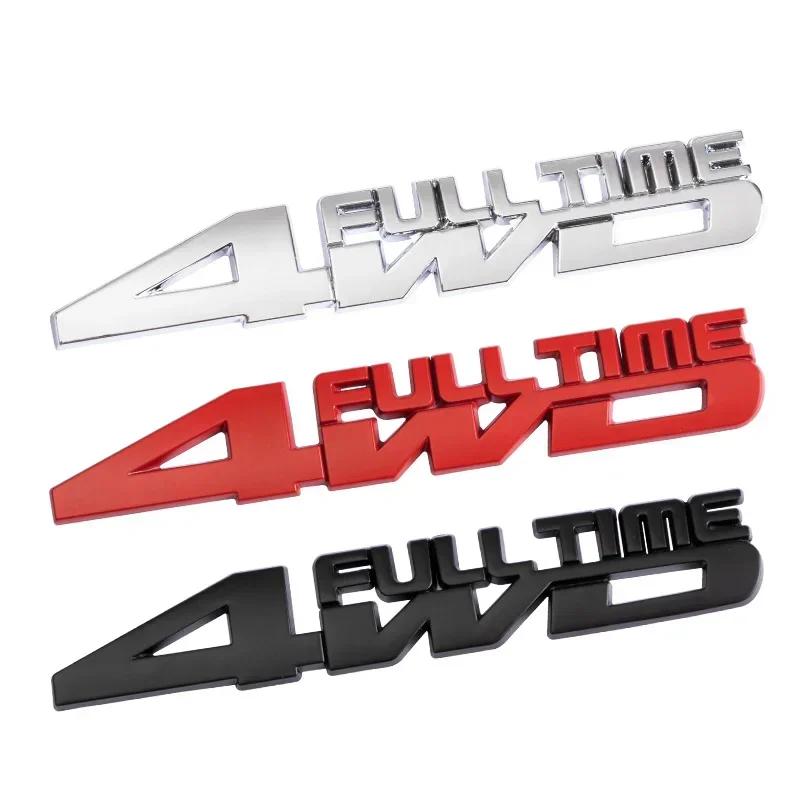 1Pc 3D Metal 4WD Logo Decals Emblem Badge Car RearTrunk Fender Adhesive Badge Body Sticker Accessories