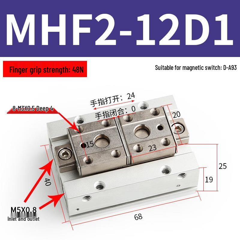 Jundingying MHF2 Series Pneumatic Parallel Gripper