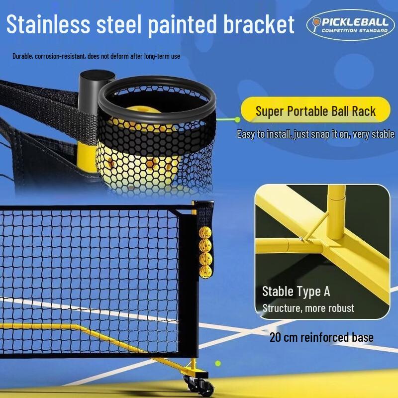 Xingqiangsheng Portable Pickleball Net System