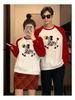 Autumn/Winter Family Hoodies & Baby Bodysuits - Street Style for Photos