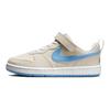 Court Fashion Series Comfortable Versatile Durable Low-Top Kids Skate Shoes Kids Sneakers Off-White DV5457-120
