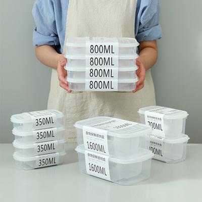 Contenant Alimentaire Hermétique - Idéal pour Congeler Viande, Fruits et Légumes dans une Caisse en Plastique avec Couvercle