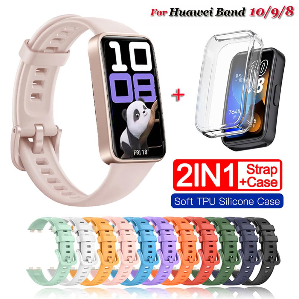 Silicone Watchbands For Huawei Band 10 9 8 Strap Replacement Universal Strap For Huawei Band 10 Correa Bracelet