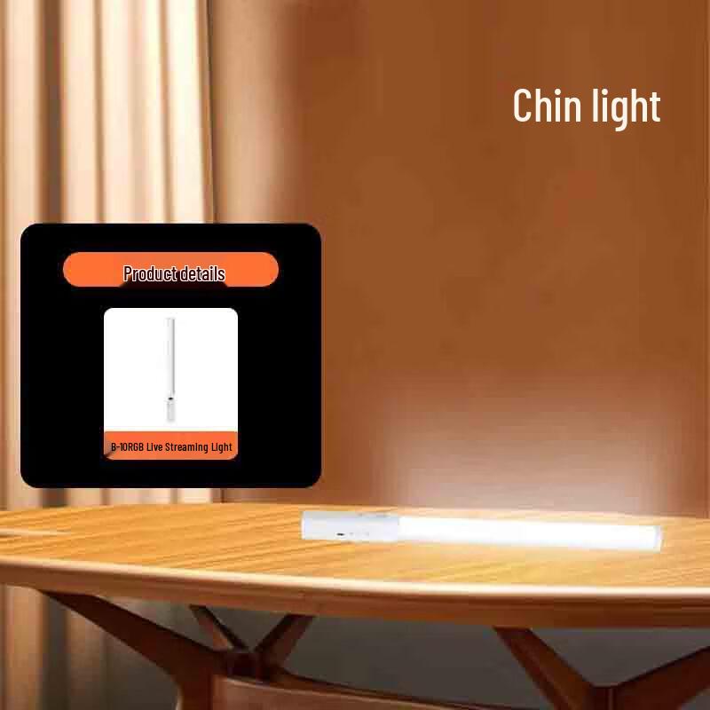 UOSU B10-RGB Portable Chin & Neckline Fill Light