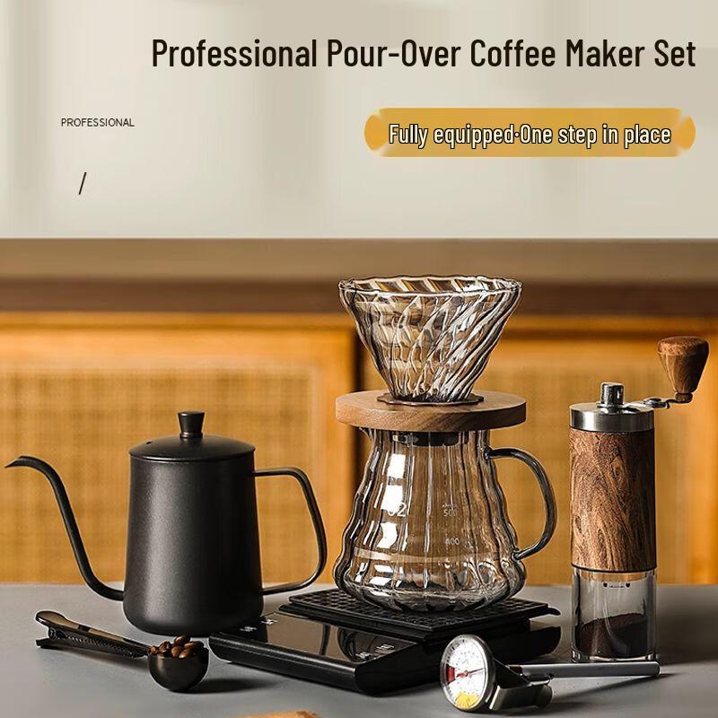 Portable Manual Coffee Brewing & Grinding Set