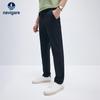Navigare Men's Ice-Feel Sun Protection Slim-Fit Casual Pants
