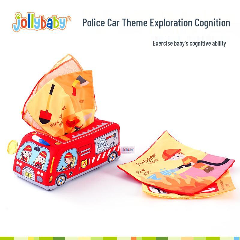 JOLLYBABY Infant Sensory Pull & Discovery Toys