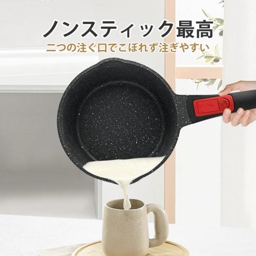 RANXINGST 16cm Saucepan with Lid, Induction & Gas Compatible, Milk Pan, Removable Handle, Non-Stick, Teflon Coated, Easy To Clean, PFOA & PFOS Free, B