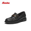 Pumps – Dames loafers