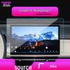 25W Tempered Glass Navigation Screen Protector for Wuling Capgemini, Journey, Jiachen, Bingo Plus, and Xingchi.