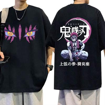 Hot Sale Anime Demon Slayer Akaza Eyes Graphic T-shirt Men Women Clothing Fashion Retro Oversized Streetwear Male Casual T Shirt