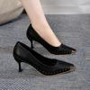 Metal square head high heels women's autumn rivets commuting high heels work shallow mouth one pedal stiletto single shoes women