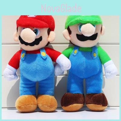 Super Soft Short Fur Louis Plush Toy 25cm Cartoon Character Available In 4 Styles
