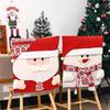 New Christmas Decoration Chair Cover Stool Cover Santa Claus Chair Cover European and American Decorative Ornaments Home Furnishings
