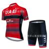 Men Women Cycling Jersey Set Short Sleeve Breathable Quick Dry Summer Bike Riding Outfit Road