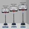 JEEANLEAN Adjustable Mobile Basketball Hoop