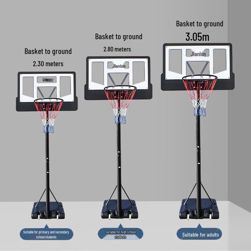 JEEANLEAN Adjustable Mobile Basketball Hoop