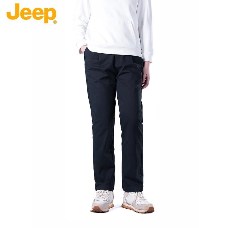 Jeep Men's Straight-Leg Casual Trousers