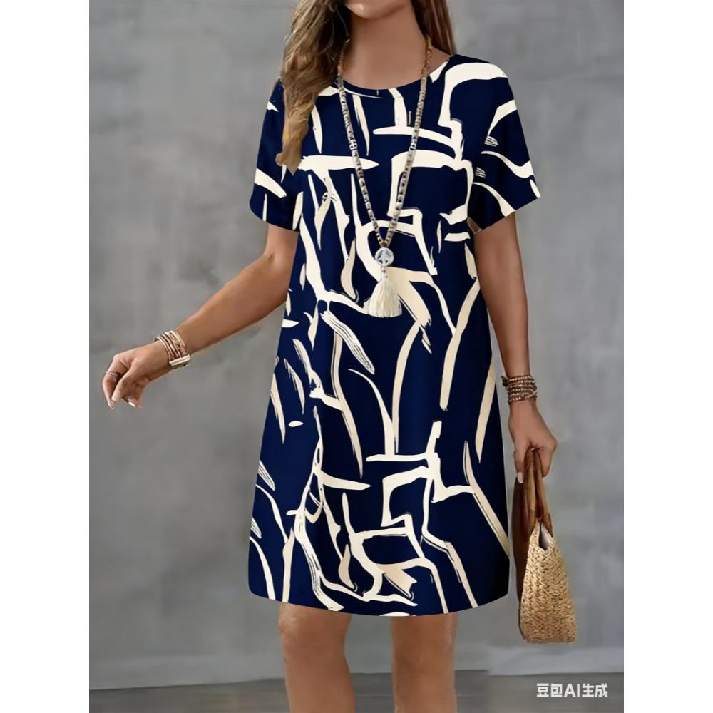 Fashionable and Elegant Artistic Multi-color Printed Dress - Women's Summer Beach Vacation Mini Skirt