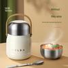 RELEA 800ml 316 Stainless Steel Insulated Food Jar
