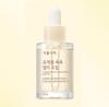 Sikmulnara Canola Honey Multi Oil – 30ml | Nourishing Glow Oil from Korea