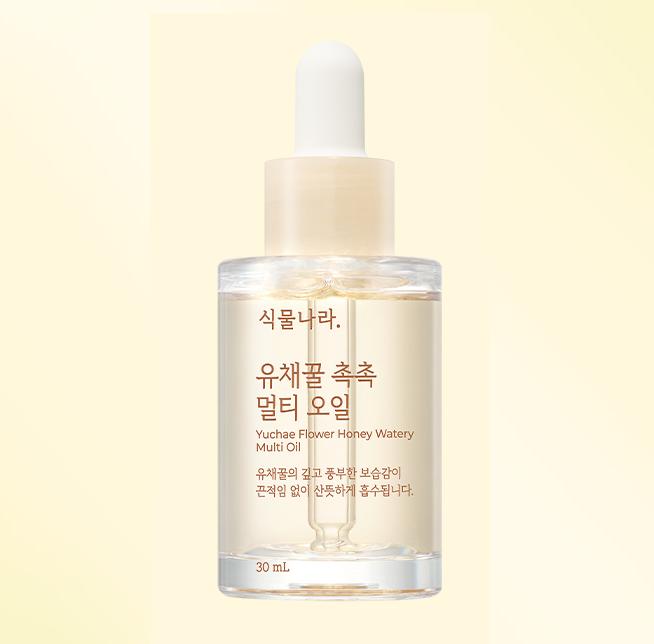 Sikmulnara Canola Honey Multi Oil – 30ml | Nourishing Glow Oil from Korea