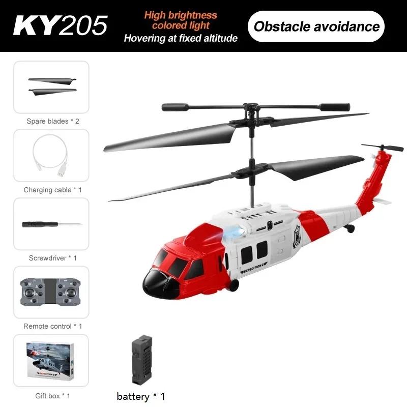 KY205 RC Helicopter Drone 4 Propellers 6 Axis Electronic Gyroscope for Stabilization Dual with HD Camera Toys Avoidance Drone
