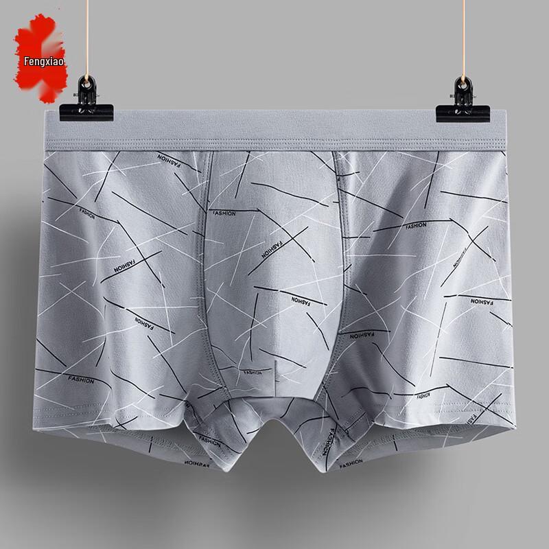 Men s Breathable Boxer Briefs 3XL