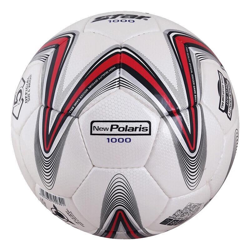 Star SB375 Professioneller Trainingsfußball
