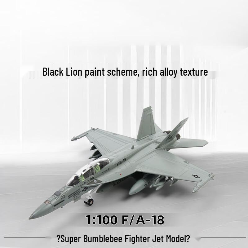 F/A-18 Super Hornet Alloy Fighter Jet Model Standard