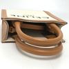 CELINE logo Vertical Cabas Mini 2WAY Shoulder Bag Canvas/Leather Beige