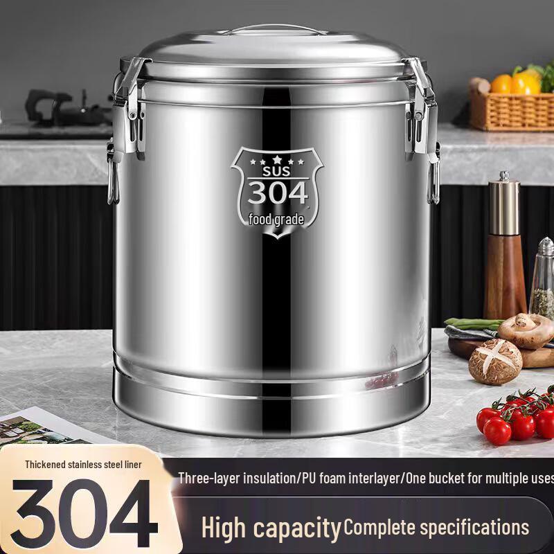 Lai Yuxuan Commercial 304 Stainless Steel Insulated Food Container