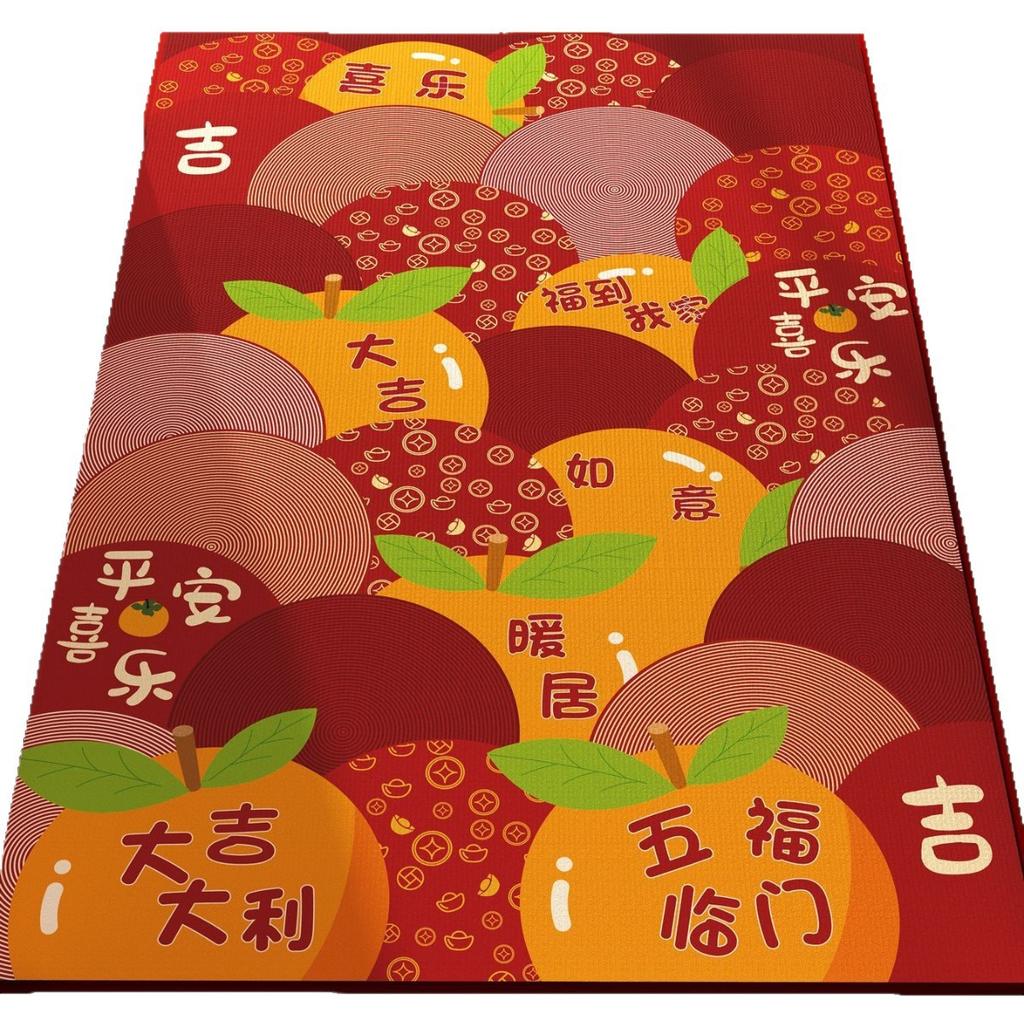 New Year'S Entry Door Floor Mat, DirtResistant And Easy To Take Care Of, Crystal Velvet Floor Mat, Household Entrance Door Mat, Festive Red Door Mat