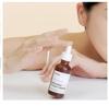 Manyo Bifida Biome Complex Ampoule Intensive Recovery 50ml
