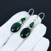 Green Labradorite And Green Tourmaline Gemstone Earring, 925 Sterling Silver Earring Beautiful Earring Birthday Earring Gifts For Christmas