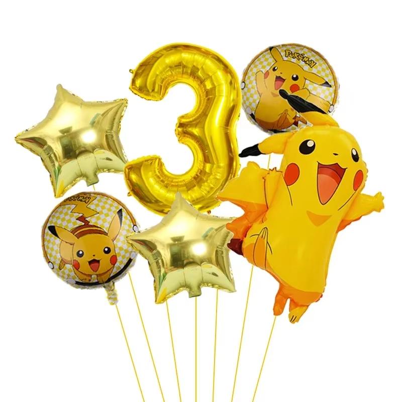 Balloon Monster Set Birthday Party Decoration Aluminum Film Balloon Vibrant Multi-Colored Balloon Pikachu Children'S Party Supplies