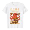 Cute Takoyaki Octopus Cartoon Tees Japanese Style Fashion Graphic Print T-shirt Street Food Casual Loose Tops for Men Women Tops