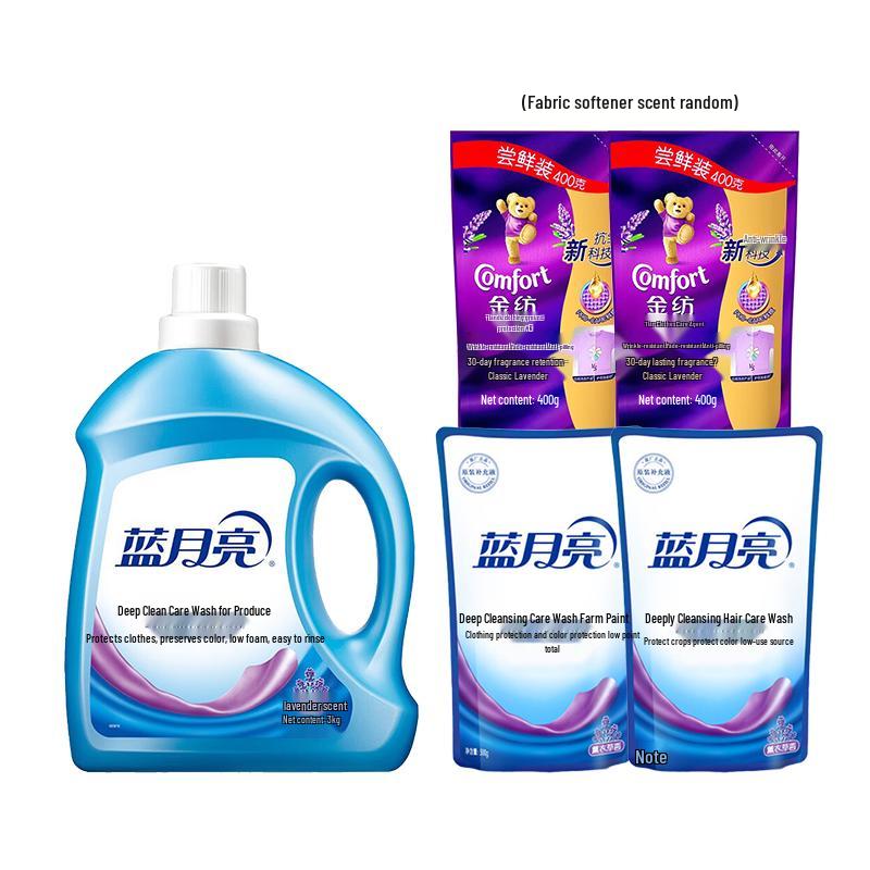 Blue Moon Lavender Laundry Detergent & Fabric Softener Bundle