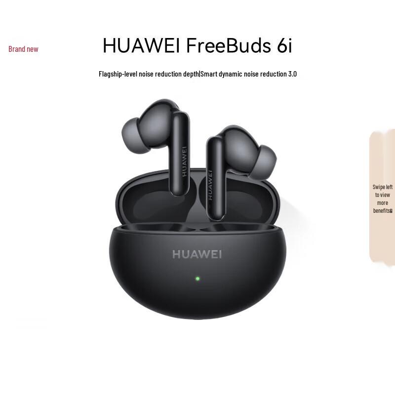 Huawei FreeBuds 6i True Wireless Noise-Cancelling Earbuds