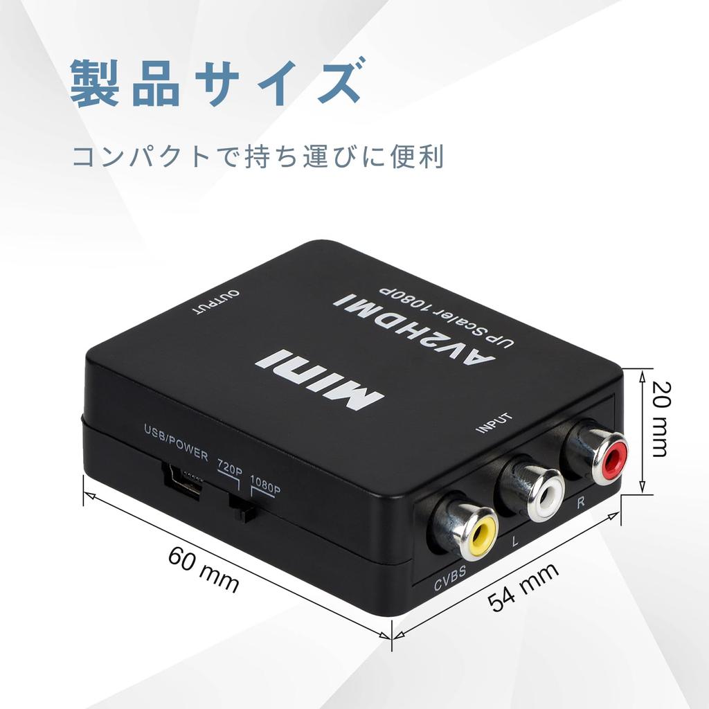 RCA to HDMI CVBS AV to HDMI Video Audio Conversion Audio Compatible 1M HDMI RCA USB and Japanese Instruction J-Wonlyus Converter, Converter, &