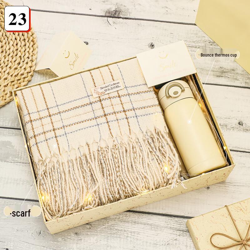 Подарочный набор HEIXIE: Зимний шарф и термос