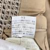 gianfranco ferre Jacket Beige Mens Used
