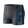 Li Ning Quick-Dry Professional Swimming Trunks Men Swimwear Blue LSKV389-3