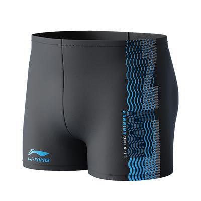 Li Ning Sneldrogende Professionele Zwembroek Heren Zwemkleding Blauw LSKV389-3