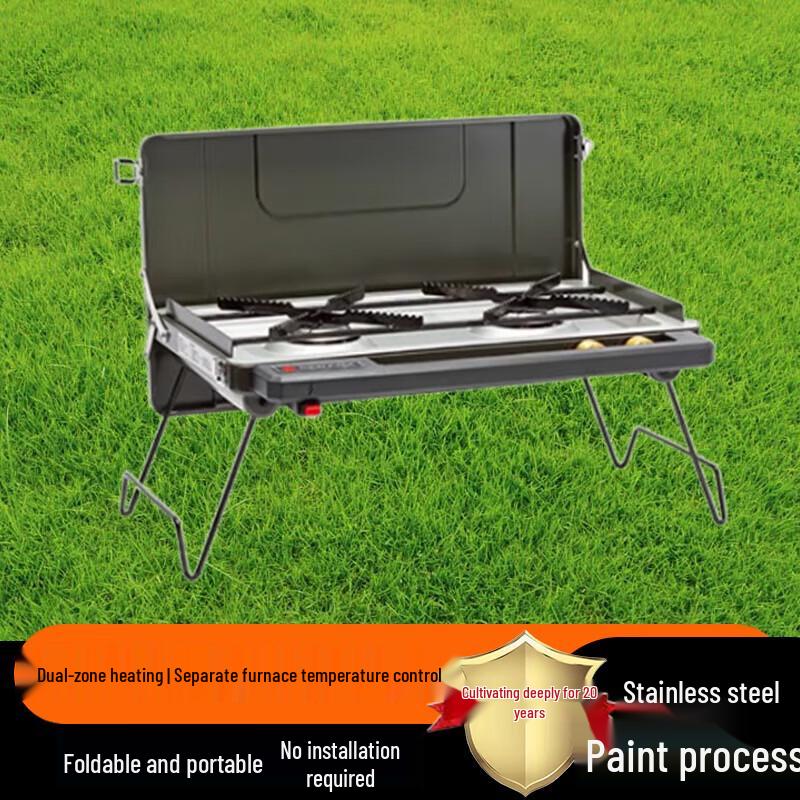 Двухконфорочная портативная газовая походная плита Beifu