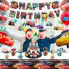38Pcs Cartoon Birthday Party Supplies, Cartoon Decorations Set - Cartoon Birthday Decorations Banner Tablecloth & Cars Balloons Cake Topper Etc