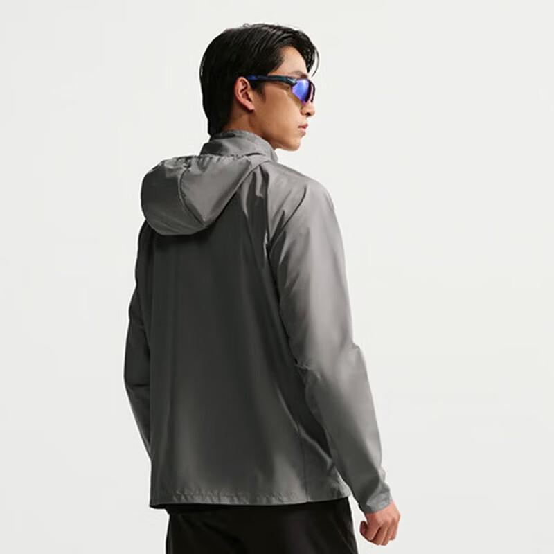 Nike Men's Quick-Dry Hooded Running Jacket